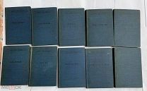 Стивенсон, Р.Л. Полное собрание романов, повестей и рассказов В 10 книгах. Спб. Изд-во П.П. Сойкина