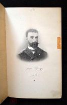 Книга Девиация компаса Ридигер 1895 год