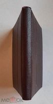 Карамзин Н. Царствования Бориса Федоровича и Лжедмитрия. 190?