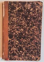 ВАХТЕРОВ, В. НЕБЕСНЫЕ СВЕТИЛА. 1908. (ПРЕКРАСНО ИЛЛЮСТРИРОВАНА!)