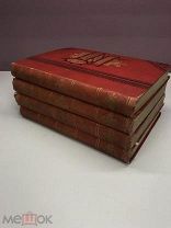 Сочинения Добролюбова в 4 томах 1885 г