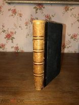 [Большая редкость! 1905 г.!] И.А. Крылов «Стихотворения и Басни»! С илл.!!