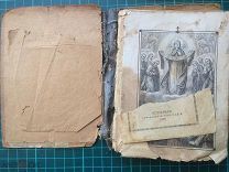 Молитвослов 1915 год Санкт-Петербург Царская Россия, состояние на фото