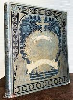 1884 ГРАНДИОЗНОЕ ВОЛЬФОВСКОЕ ИЗДАНИЕ История крестовых походов 32 ГРАВЮРЫ ДОРЕ