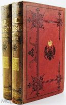 1870 ПУТЕШЕСТВИЕ ИНОСТРАНЦА ПО РОССИИ ОЧЕРКИ ЗАПИСКИ Свободная Россия. В 2-х томах