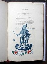 Старинный и современный фаянс, его марки и украшения. На фран. яз. Paris, 1873.