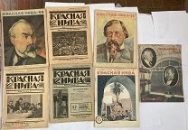 Подборка журнала Красная Нива за 1923-1928 год.7 штукЛОТ