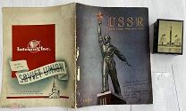 2 ПРЕДМЕТА ВСЕМИРНОЙ ВЫСТАВКИ В НЬЮ-ЙОРКЕ 1939(СОВЕТСКИЙ ПАВИЛЬОН)РЕДКОСТЬ
