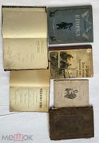 Коллекция детских книг 1887 -1913 г.6 ШТУКОДНИМ ЛОТОМ