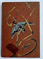 Каразин.С севера на юг. Путевые воспом.старого журавля 1890!ШИКАРНОЕ ПОДАРОЧНОЕ ИЗД. КОЛЛЕКЦИОННОЕ