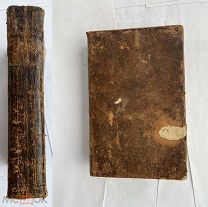 Дмитревский И.Историческое, догматическое и таинственное изъяснение на литургию.М. 1805!РЕДКОСТЬ