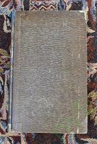 Книга старинная иностранная Ausgewahlte lehren des romischen civilrechts 1848 Учения Римского права