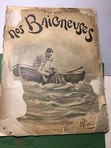 бк4м 1897 Альбом A la mer Nos Baigneuses Париж Купальники пляж эротика мода велосипед ххххх