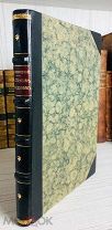 1908 ПУТЕШЕСТВИЯ НОВИЦКОГО ПО Египту, Цейлону и Индии 'По странам полуденным'