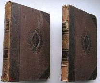 Гончаров. Обломов. 1887г. Прижизненное изд.
