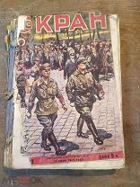 ГАЗЕТА -Журнал «ЭКРАН» годовая подшивка 1931 год--РЕДКОСТЬ
