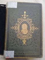 Полное Собрание сочинений Ф.М.Достоевского. том 3.1894 год.Записки из Мертвого дома.