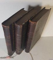 2 Гауптман Г. Полное собрание сочинений 1908 г.