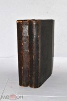 Книга «Собрание сочинений» т15-18 Толстой 1913 (лот №и153) 3465-1