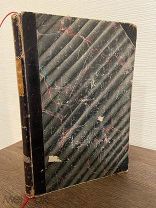 1882 ТИРАЖ 600 ИЗ БИБЛ НИКОЛ АКАДЕМИИ ГЕНШТАБА дело Тверитинова, ЕРЕТИКА И ВОЛЬНОДУМЦА