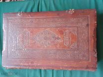 СТАРИННАЯ КНИГА. ПСАЛТЫРЬ.