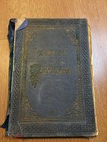 Сочинения А.Н.Апухтина. 1896 г