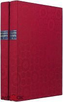 ОБОЛЬЯНИНОВ Н. Каталог русских иллюстрированных изданий. 1725-1860 гг. В 2 т. М. 1914