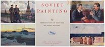 СОВЕТСКАЯ ЖИВОПИСЬ Соцреализм КРАСНАЯ АРМИЯ 1939 агитация СССР Ленин РККА Сталин СОВЕТЫ Дейнека