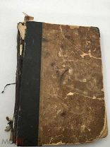 ДОРЕВОЛЮЦИОННЫЕ полезные СОВЕТЫ для хозяек 1902 год