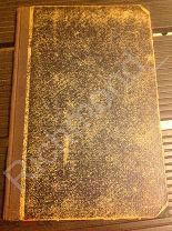 Книга Бехтерев В.М. Роль внушения в общественной жизни 1898 г. медицина психология