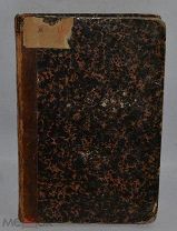 Книга «Живописное Путешествие по Азии» 1840 г. изд. Ширяева ТОМ 6 (лот № В612) 2025