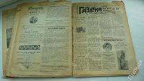 1912г.Газетка для детей и юношества. Подшивка