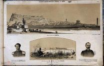 Русский художественный листок В.Тимма, 1856 г. лист 8.
