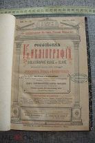 1879 КАТАЛОГ Первый год новинки книг! Российская библиография вестник русской печати 14 15