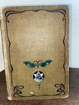 1905 ИЛЛЮСТРАЦИИ КАРТА ПУТУШЕСТВИЯ 'ОТКРЫТИЕ АМЕРИКИ'
