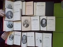 45 книг одним лотом Жизнь Замечательных Людей. 1891 - 1899 годы