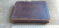 Евангелие. Новый Завет. Антикварная церковная книга. 19 век.Оригинал!