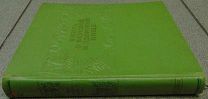 Книга о вкусной и здоровой пище. ПИЩЕПРОМИЗДАТ Москва 1954г.