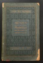 ГЕРМАНИЯ 1913. Adolph Hess Nachfolger. Münzen und Medaillen. Нумизматический каталог. - 3003/b002
