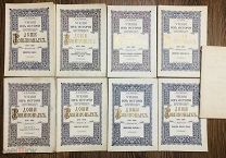 1911 РЕДЧАЙШЕЕ ИЗДАНИЕ В ПЕРВОЗДАННОМ ВИДЕ Чтения из истории Царствующего Дома Романовых