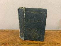 Книга «Путеводитель по Крыму» 1914г. vz