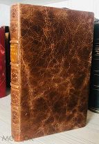 1876 БОЛЬШАЯ РЕДКОСТЬ Первая монография по истории дворянского сословия
