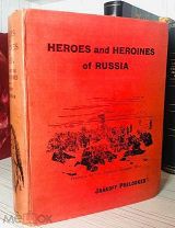 1906 РЕДКИЕ ФОТО РЕВОЛЮЦИИ В РОССИИ Яков Прилукер. Герои и Героини России