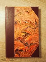 Друг детей. Иллюстрированная детская книга. 1865. Редкость.
