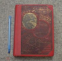 1912 Золотая библиотека издание Вольф Маленький лорд Фаунтлерой рассказы для детей Бернет