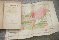 Rare МЕТЕОРОЛОГИЯ Клоссовский 1908 Одесса Новороссийск 642 стр КАРТА Океан Земля Атмосфера