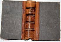антикварная книга - 1896 год Островский Полное Собрание Сочинений Том 3