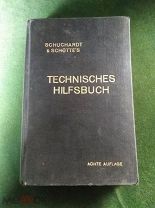 Инженерная книга Берлин 1933г. Шухард и Шютте.