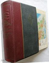 Союз Советских Социалистических Республик. 1947г.