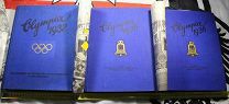 Книга - альбом Олимпиада 1936 и Олимпиада 1932 «Olympia 1932-1936» Германия 3 Рейх